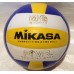 М'яч волейбольний 'Micasa', 280гр