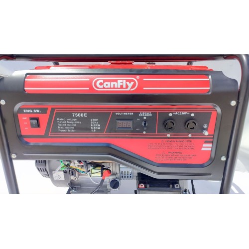 Генератор бензиновий CanFly 6,5kW, електро старт (190F)