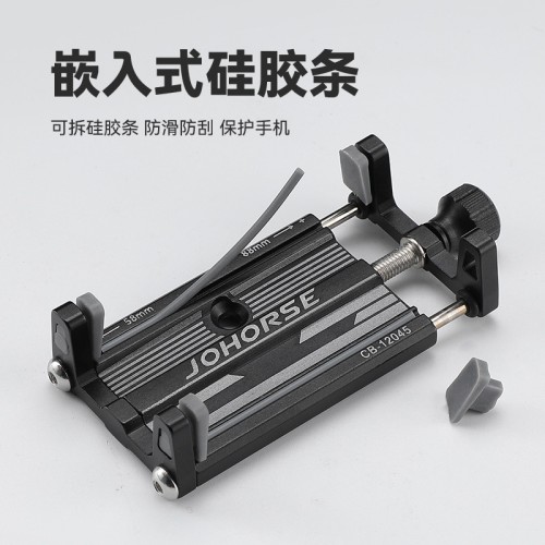 Держатель смартфона JOHORSE «CB-12045», алюминий