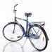 Велосипед 28' мужской «STELS»(сборка 35%), синий