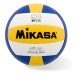 Мяч волейбольный «Micasa», 280гр