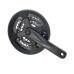 Шатун ProWheel FC-CU11 44/32/22T - 170мм, чорний