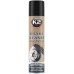 Очисник гальм YUKO K2 PRO BRAKE CLEANER, 600мл